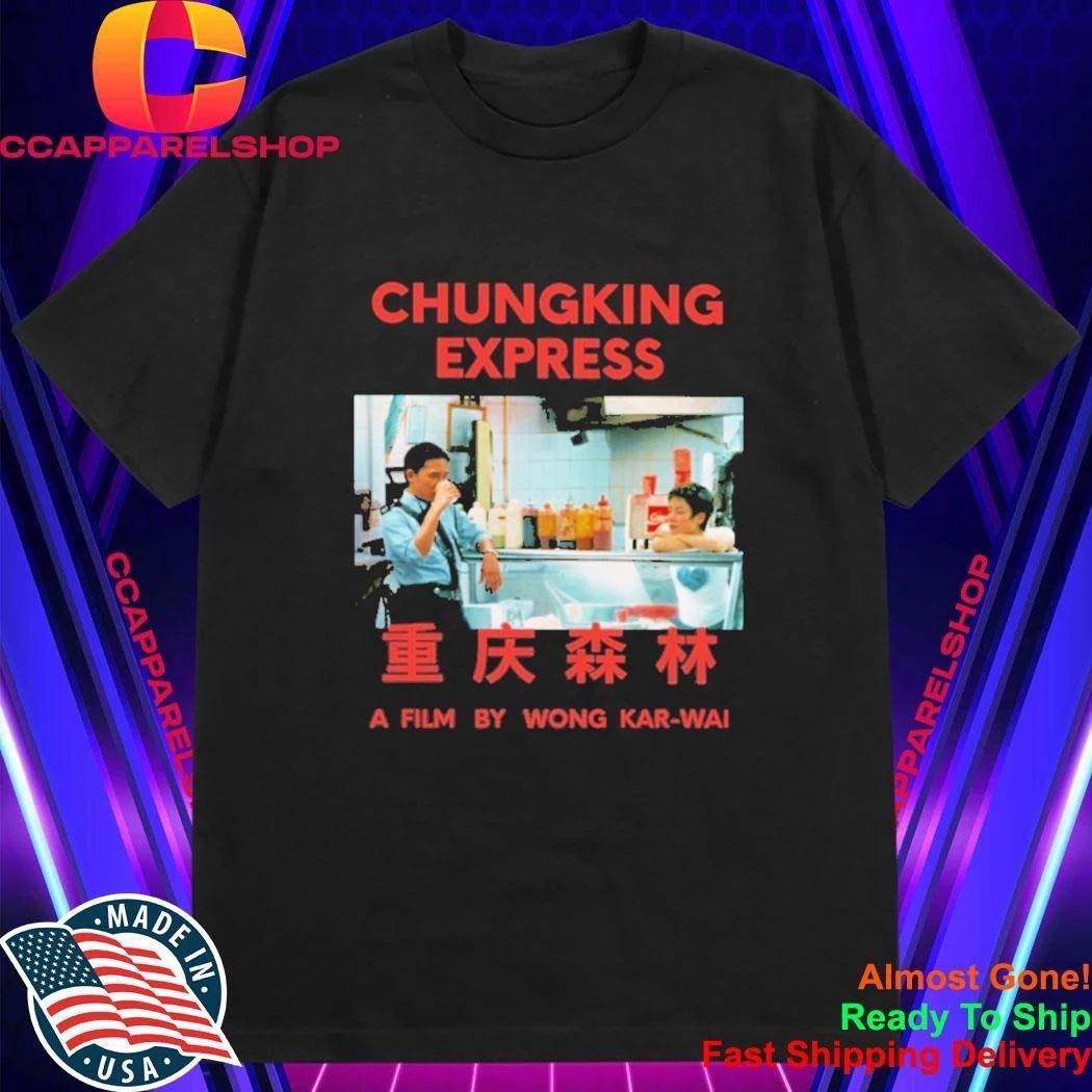 Chungking express Wong Kar Wai Kids Shirt